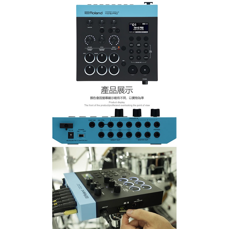 instrument, , large