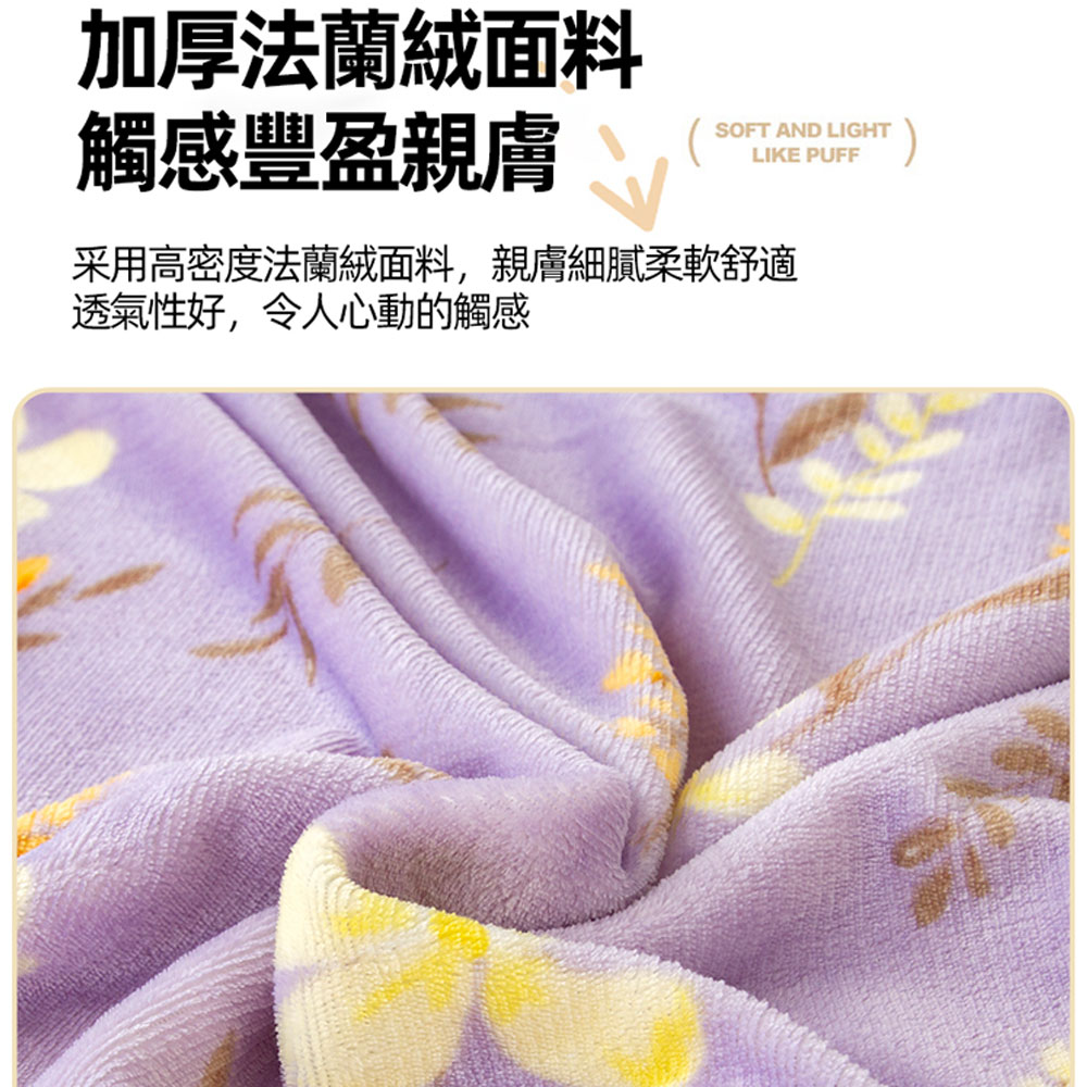 flannel, , large