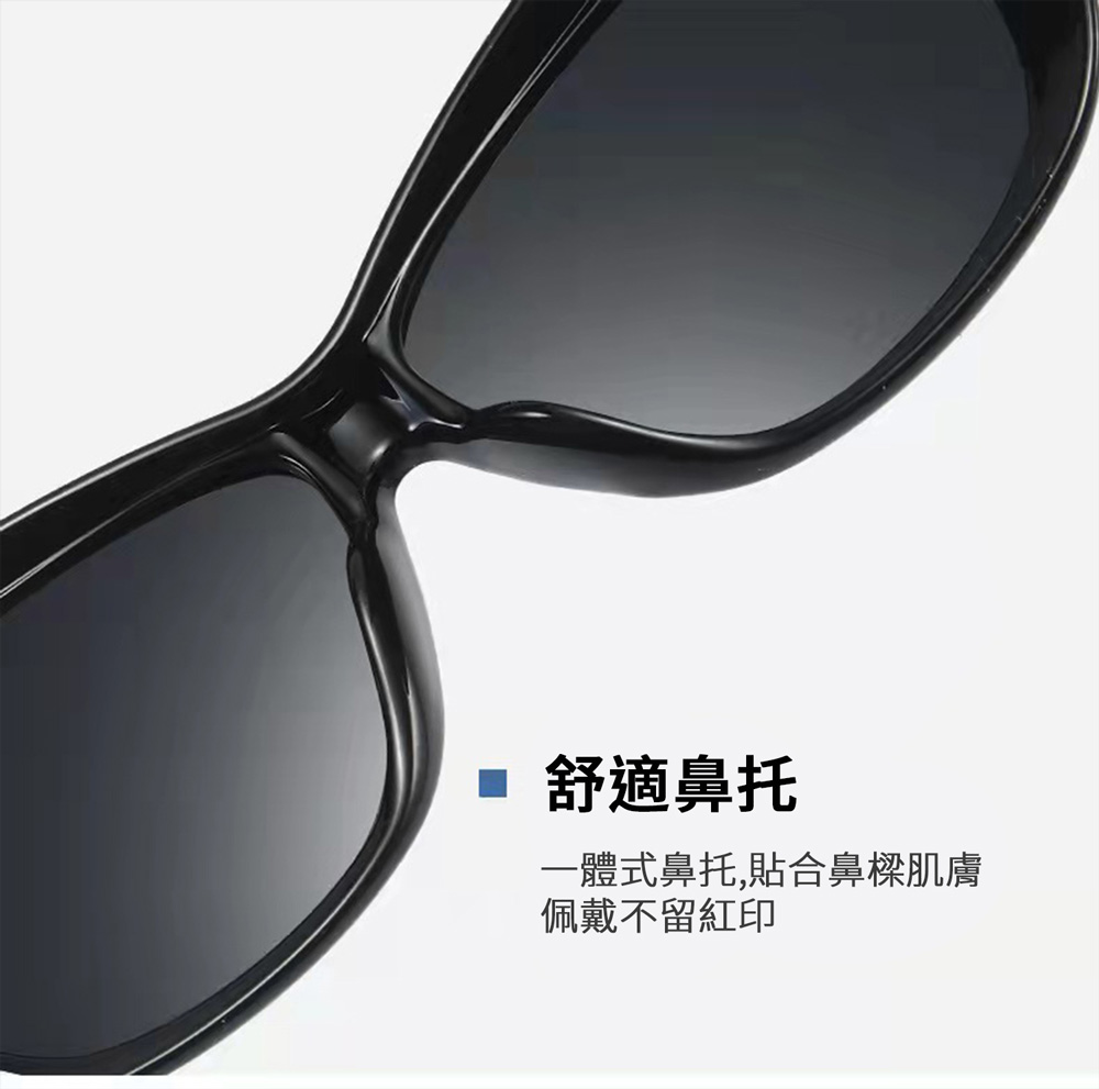 MEGASOL UV400偏光時尚男女中性套鏡(3001-多色選) 玳瑁茶色, , large