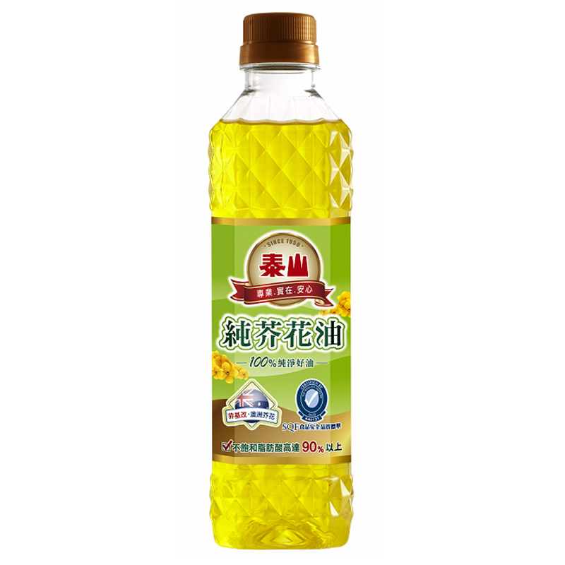 canola oil, , large