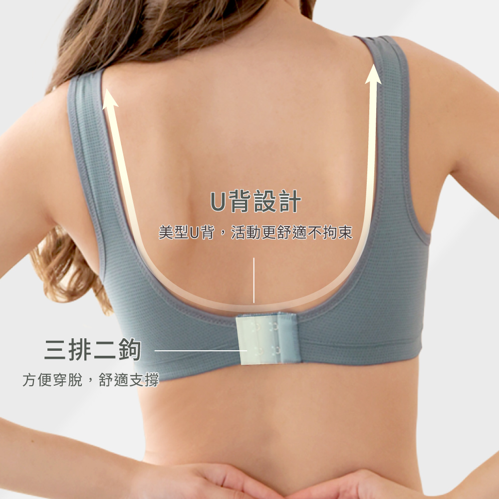 【買就送抗菌衣物洗劑】2件組 Clany可蘭霓 台灣製涼感防震M-3XL無鋼圈運動內衣 加大尺碼 顏色隨機 8080-83, , large