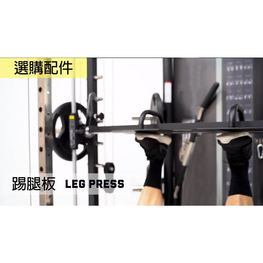 [Body Dynamic] TO-S109 Multifuncion Smith Machine-Red, , large