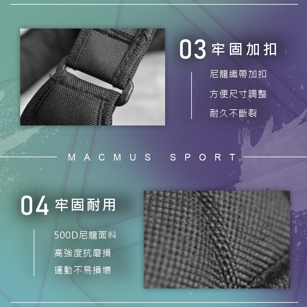 【MACMUS 】5-8公斤不可調整負重背心｜附手機收納加重背心｜簡約型男女運動加重衣｜適合搭配路跑、健身、核心等運動, , large