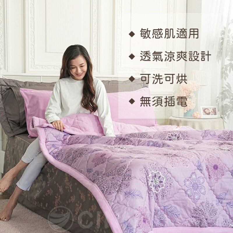 [CINN Official Store] Nano Far‑Infrared Energy Purple Thickened Winter Blanket Set &ndash; 5 &times; 7 ft (2‑Pack), , large