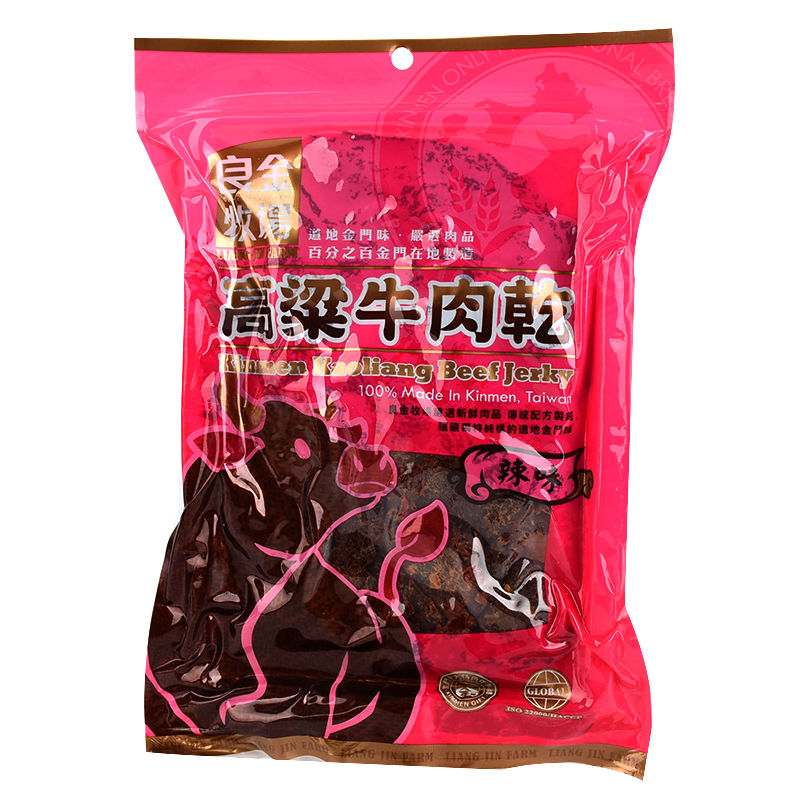 Good gold ranch sorghum beef (spicy), , large
