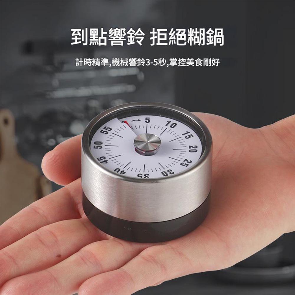 Kitchen Magnetic Timer (Black), , large