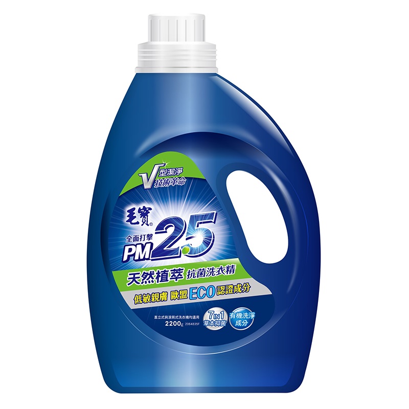 Maobao Natural Laundry Detergent Bottled, , large