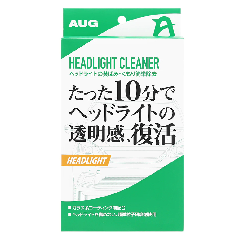 日本AUG燈殼透亮修復劑, , large