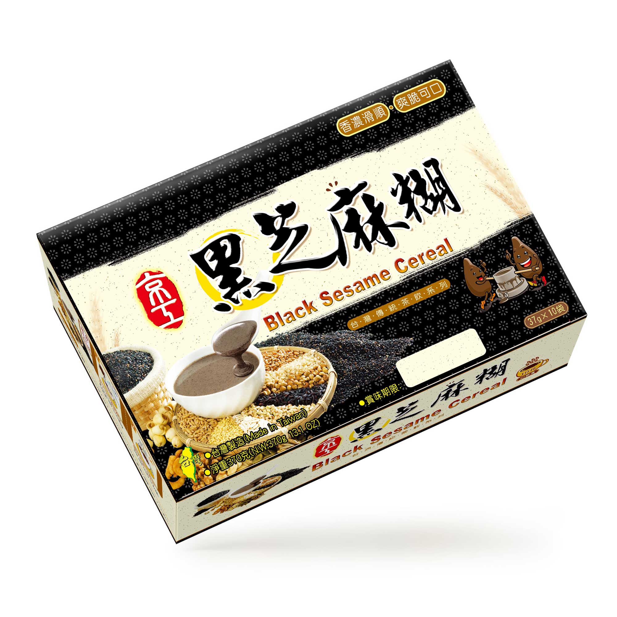 Black Sesame Cereal, , large