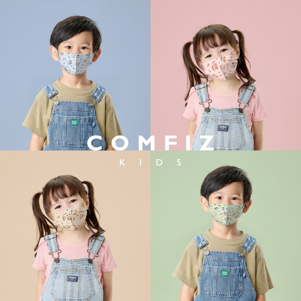 【康菲COMFIZ官方直營】 狗與鹿聯名3D兒童醫療口罩20入｜兒童口罩 立體口罩 3D口罩 醫療口罩 台灣製 單片包裝, , large