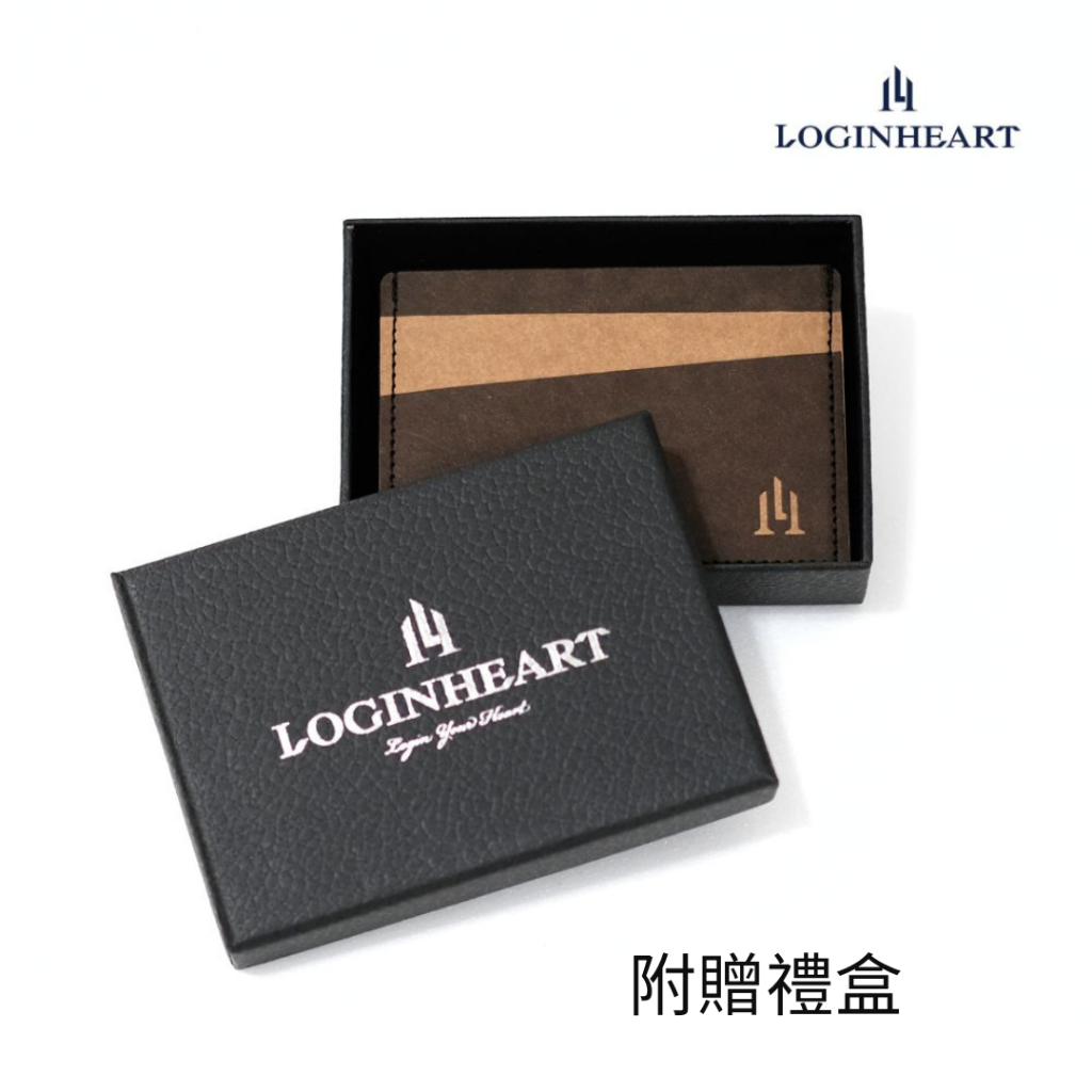 [LOGINHEART]全防護屏蔽感應卡夾 大地咖棕 可客製 5卡層皆受屏蔽 防盜刷 防消磁 台灣製造獨家精品, , large