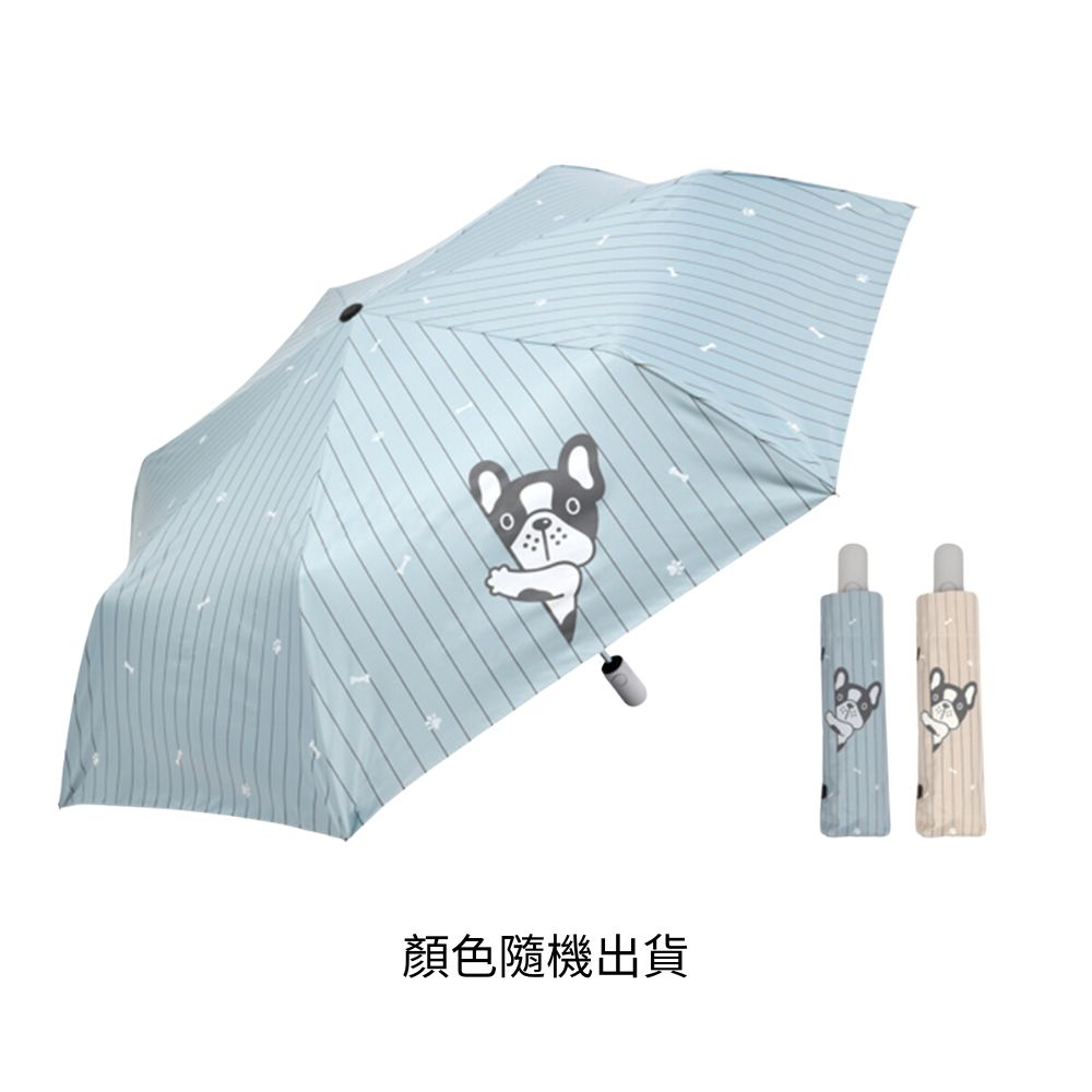 Umbrella, , large
