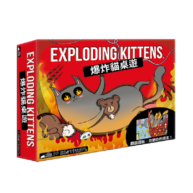 【Asmodee】爆炸貓桌遊 繁體中文版 加贈限量壓克力promo｜派對桌遊, , large