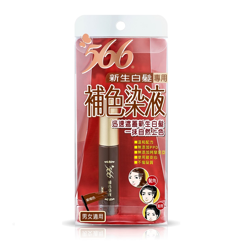 566補色膏-新生白髮專用10g, , large
