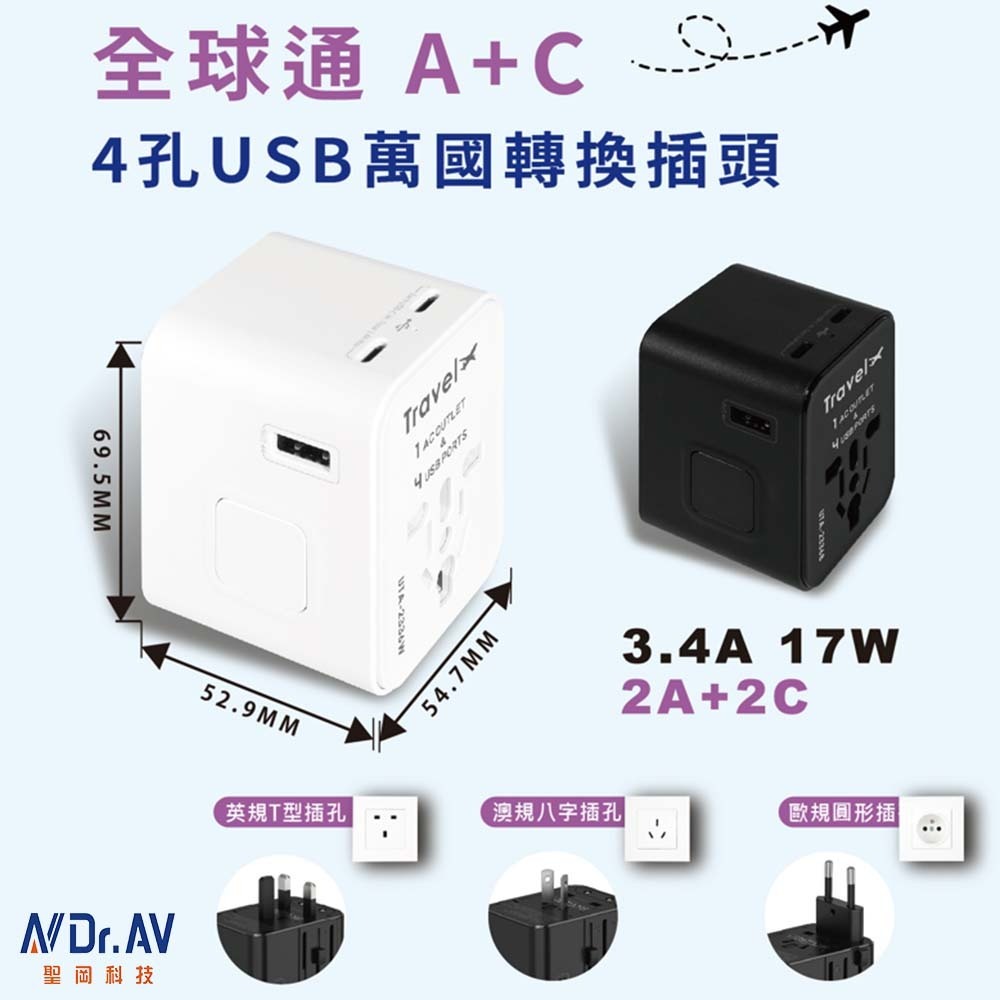 UTA-2336B, , large