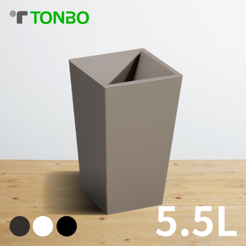 【this-this】日本TONBO｜UNEED系列方形半開垃圾桶5.5L, , large