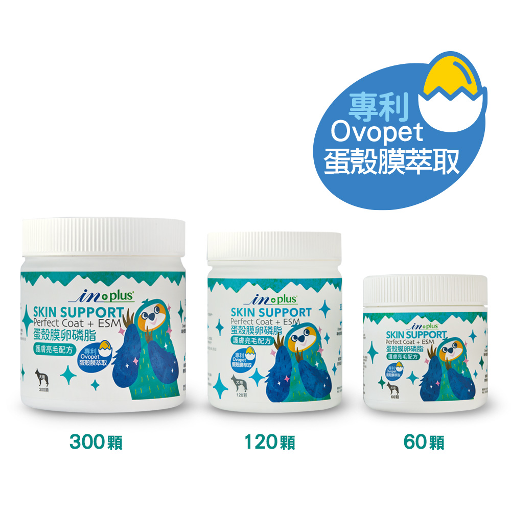 【IN-Plus】蛋殼膜卵磷脂 護膚亮毛配方300顆/罐(全齡犬/寵物保健/皮膚保健), , large