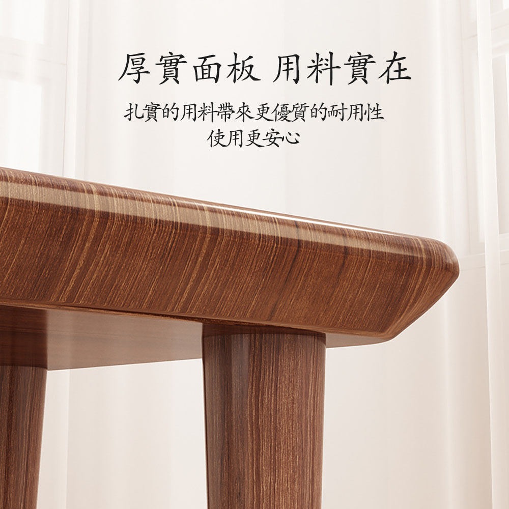 HABABY Huan'an Home Furnishings Solid Beech Wood Small Stool (Rectangular), , large