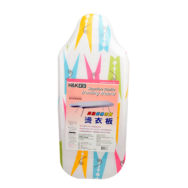 ironing board, , large
