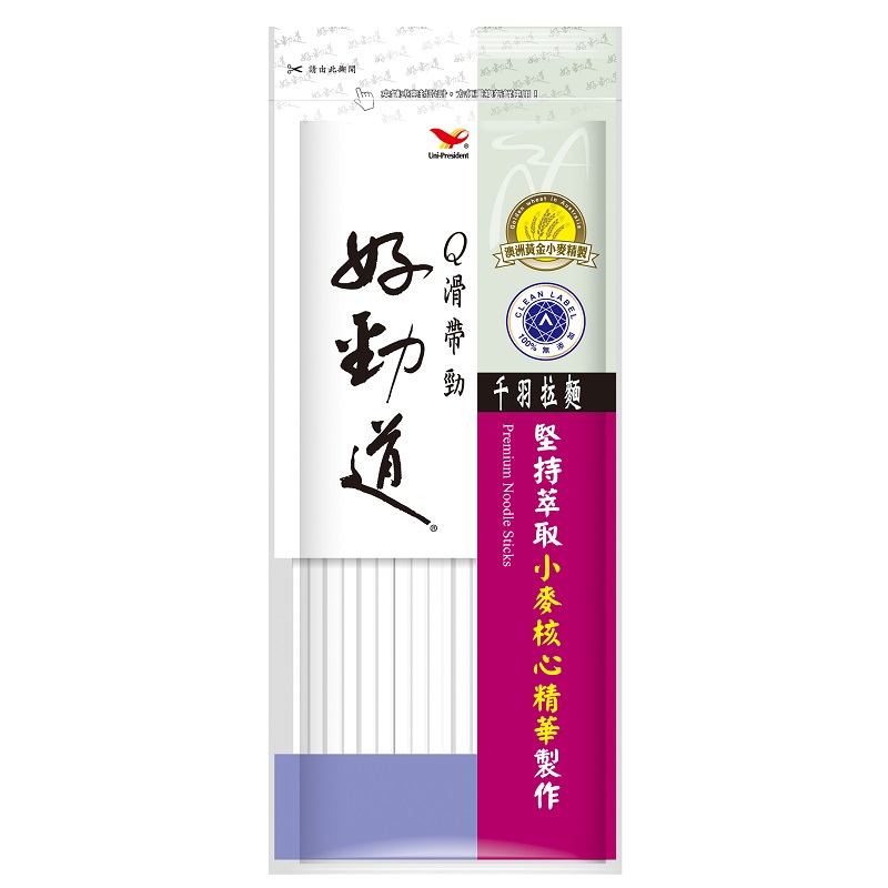 Chean Yu Noodle, , large