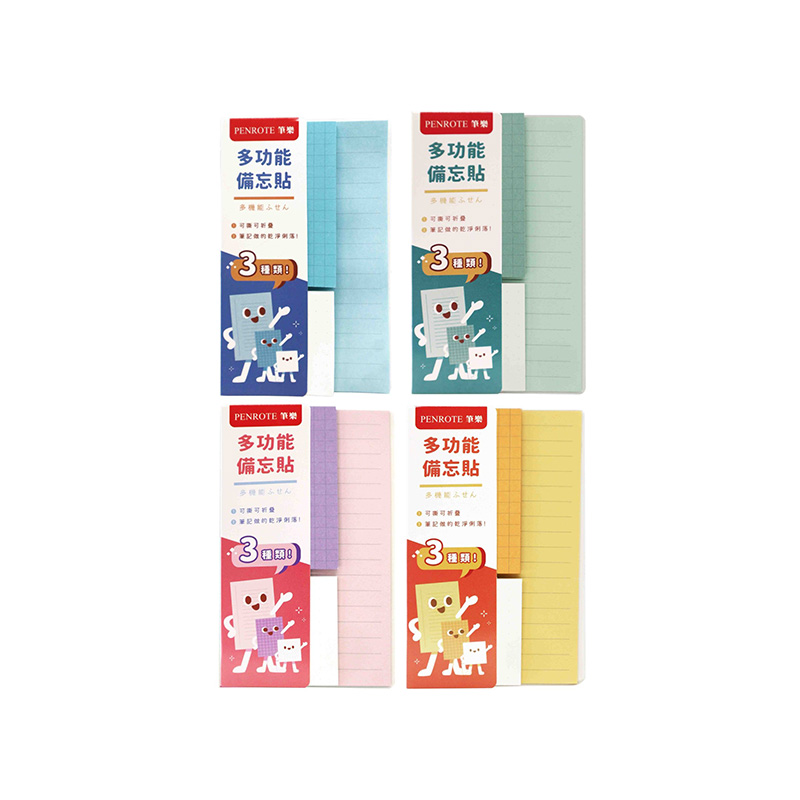【PENROTE 筆樂】多功能備忘貼 4款, , large