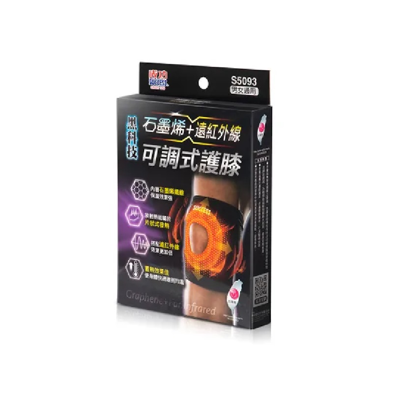 Knee Support, , large