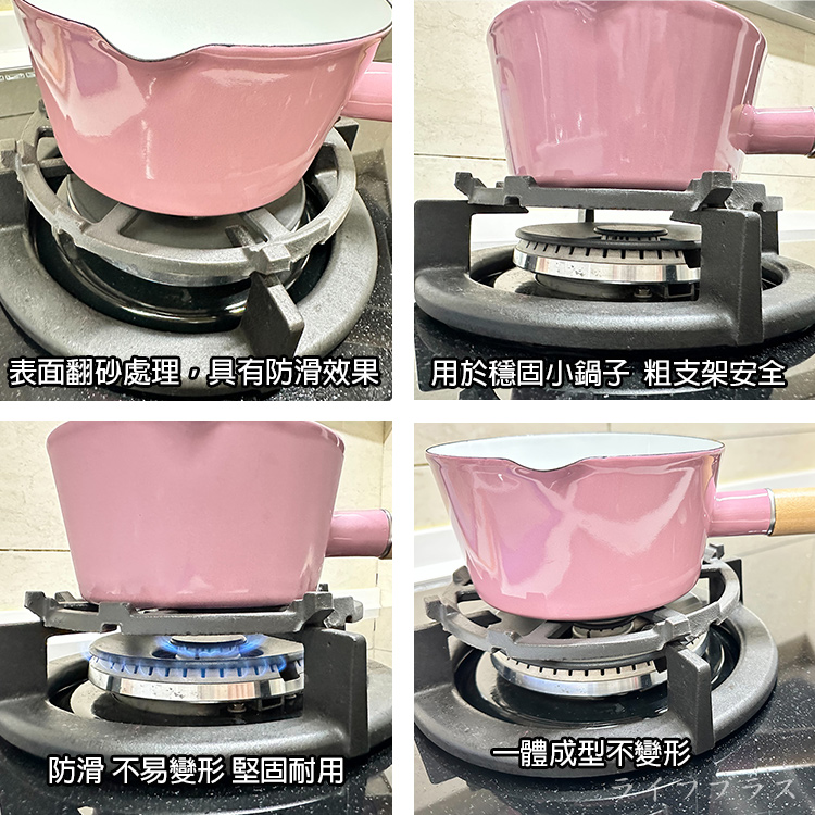 優得鑄鐵爐架-2入, , large