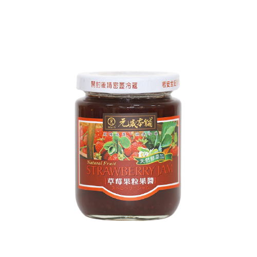 Strawberry Jam, , large