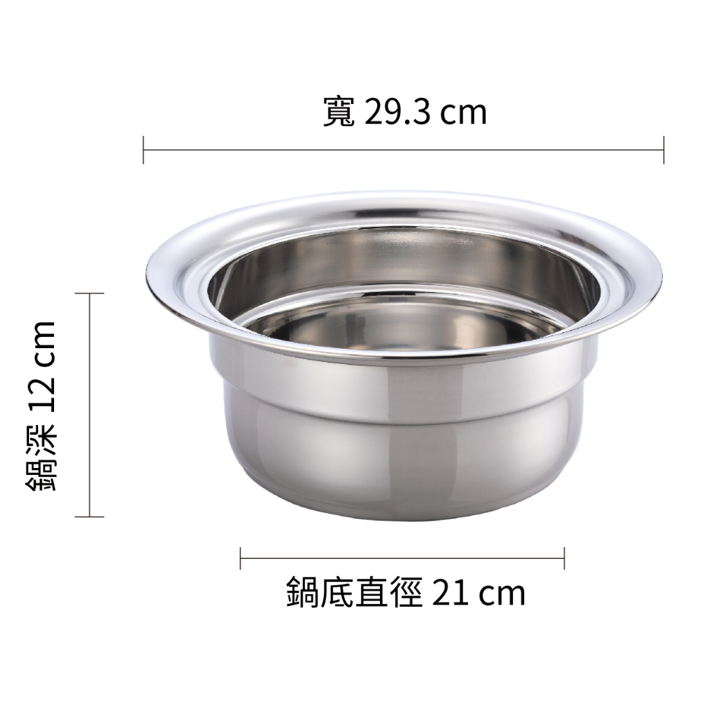 Rice Cooker, , large