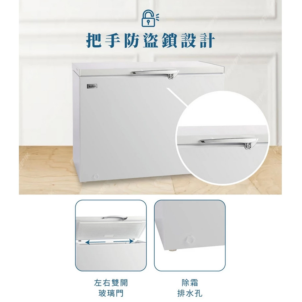 Kolin 200-Liter Top-Opening Chest Freezer KR-120F09-W, , large