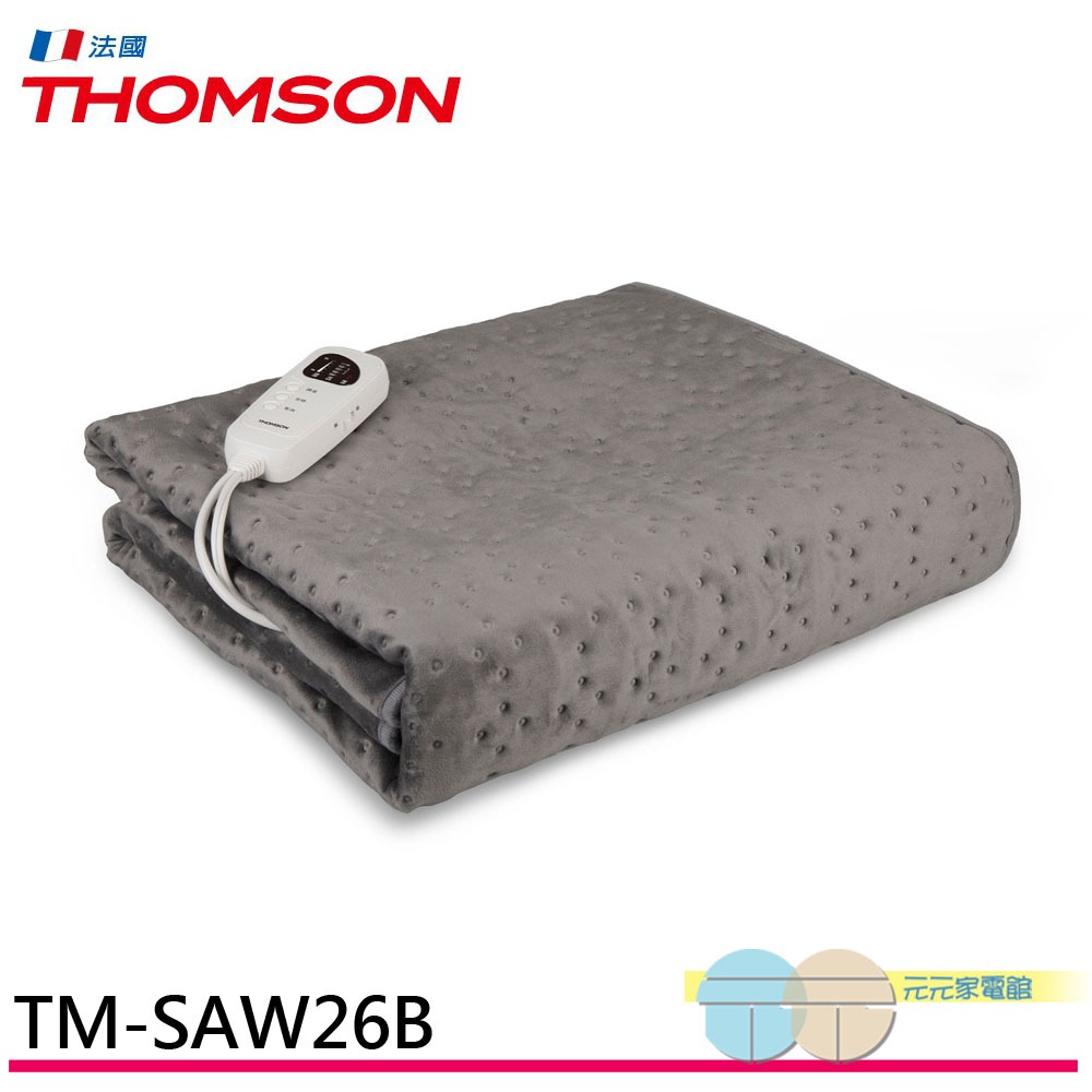THOMSON Microcomputer Temperature Control Double Electric Blanket TM-SAW26B, , large