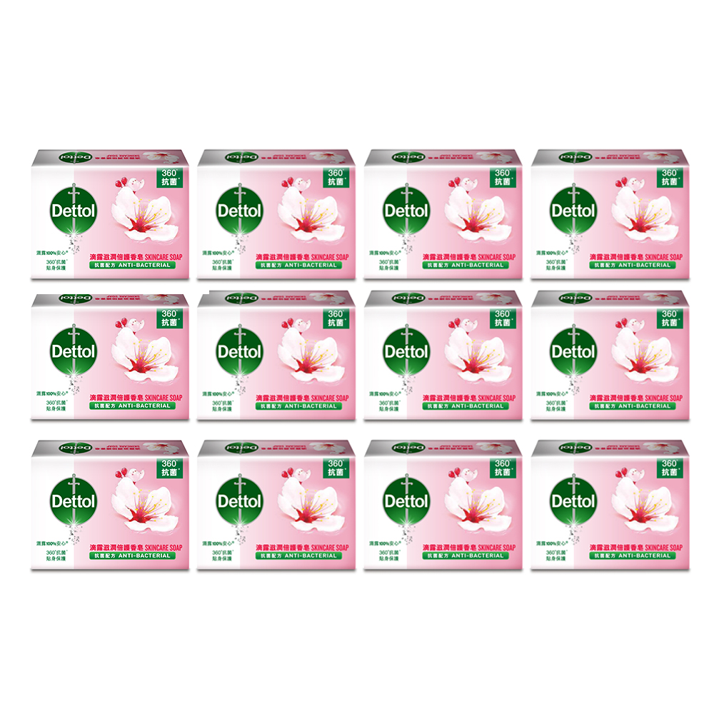 Dettol Moisturizing and Protective Soap, , large