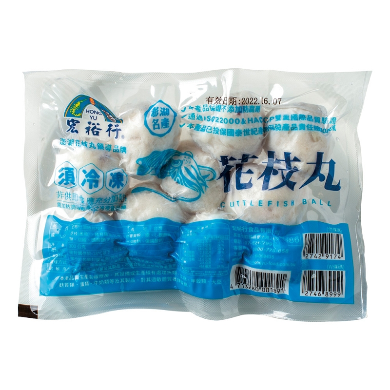 【宏裕行】頂級花枝丸300g, , large
