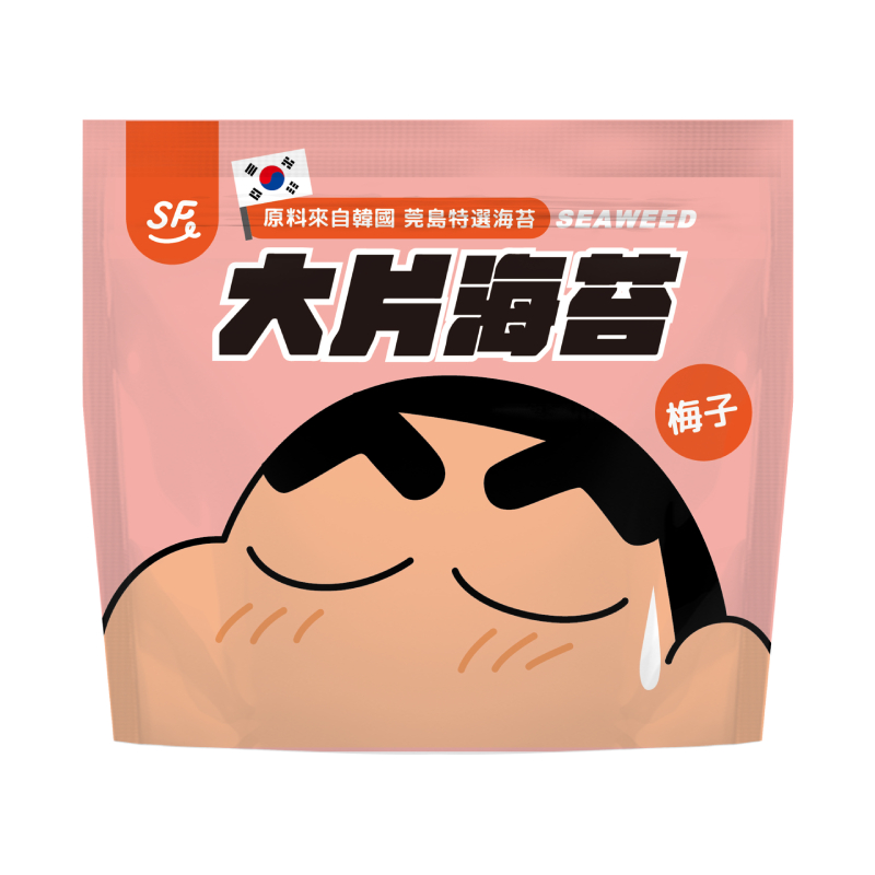 SF蠟筆小新大片海苔(梅子口味), , large