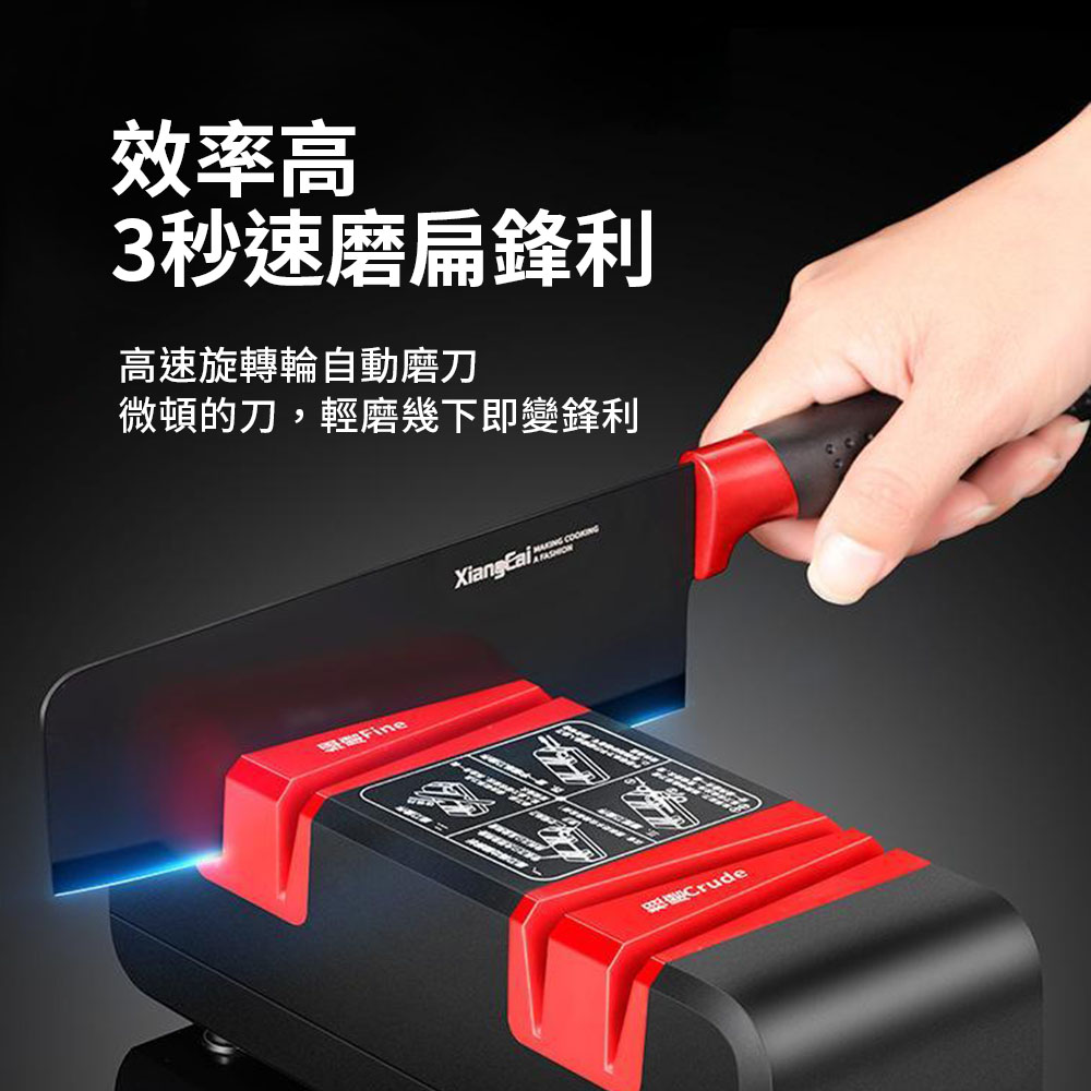 Red and black model - 110V electric knife sharpener (main unit only), , large