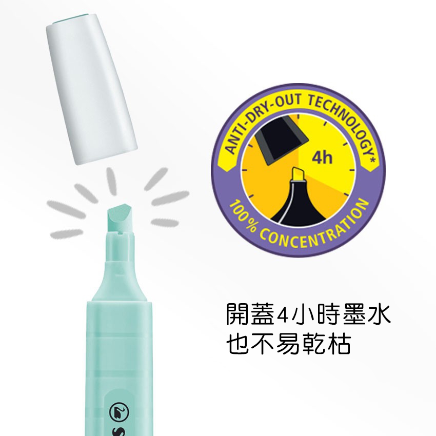 【德國天鵝STABILO】樂酷馬卡龍色螢光筆 暗記筆 重點筆(ST275/4-08)8色ST275/8-08-1, , large