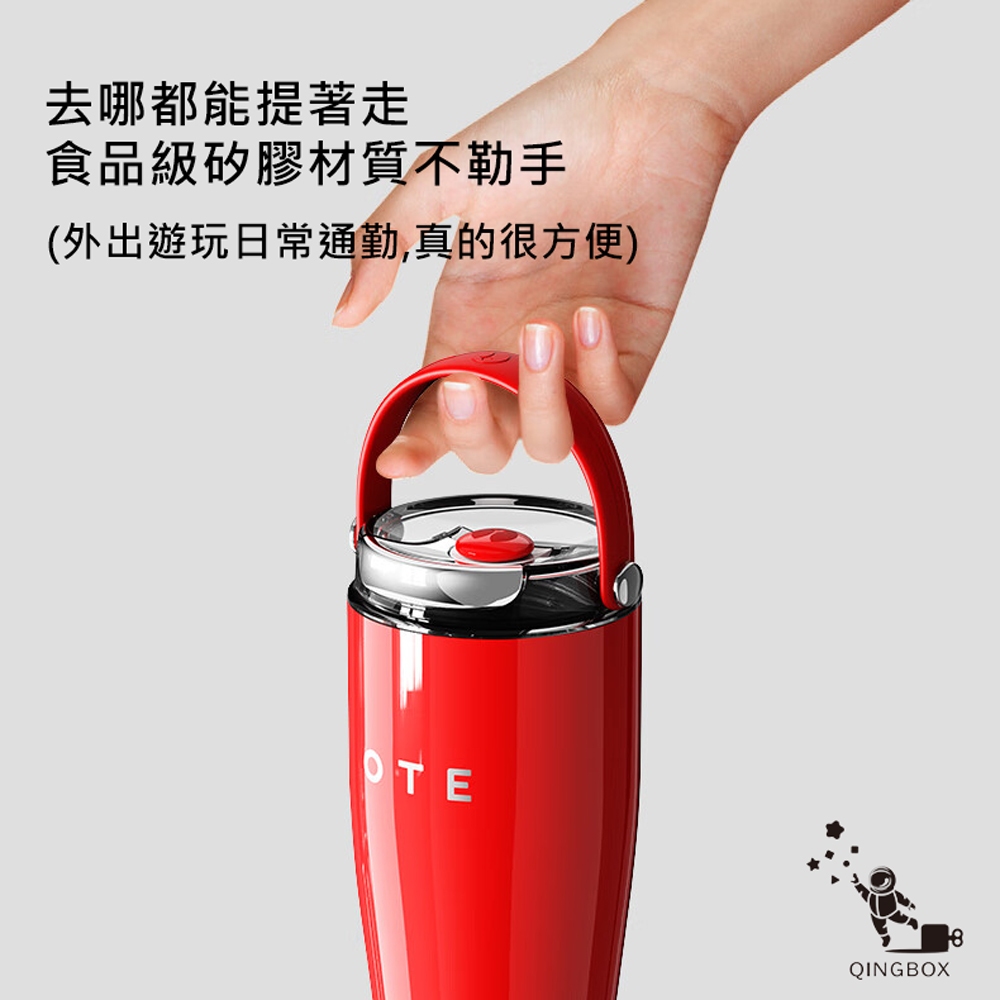 OTE歐堤 LQ 800ML Raincolor T2 316不銹鋼吸管保溫杯 保溫杯 隨行杯, , large