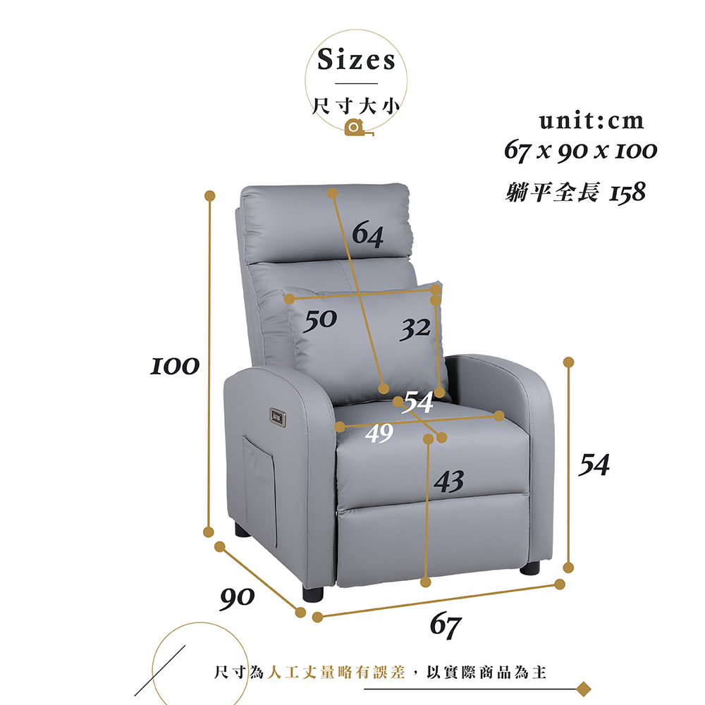 【Hampton 漢汀堡】  丹尼爾電動躺椅-鋼鐵灰(含腰枕), , large