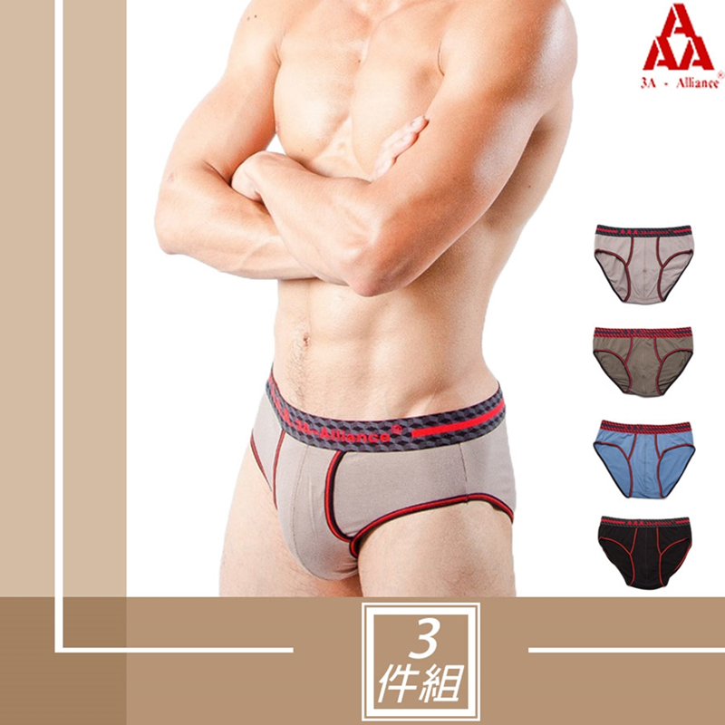 Men's Underpants, , large