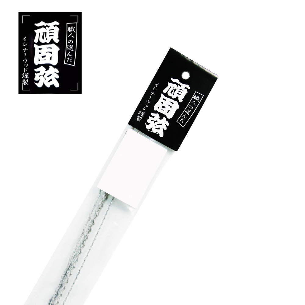 GANKO 頑固弦 5st 36 Extra Long Set 五弦貝斯套弦 40-120【敦煌樂器】, , large