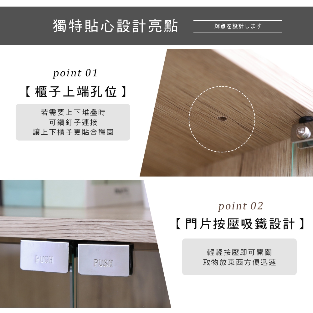 【澄境】四層玻璃展示櫃 BO113 公仔櫃 收納櫃 玻璃櫃 展示櫃 置物櫃 樣品櫃 包包 文具, , large