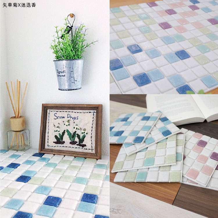Japanese Glass Mosaic Tile Stickers &ndash; 10-Pack &ldquo;Konpeitō&rdquo; Design | 3D Peel and Stick Wall Tiles | 3M Self-Adhesive | DIY Backsplash & Decor | Made in Japan, , large