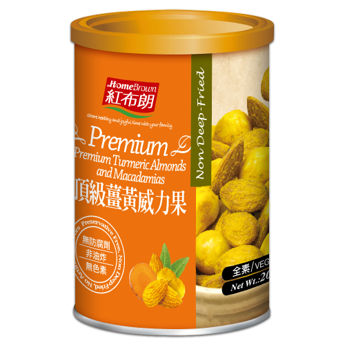 紅布朗頂級薑黃威力果200g, , large