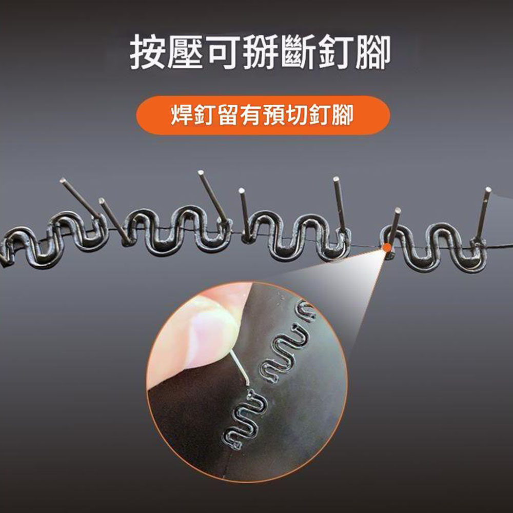 600p transparent box for welding studs, , large