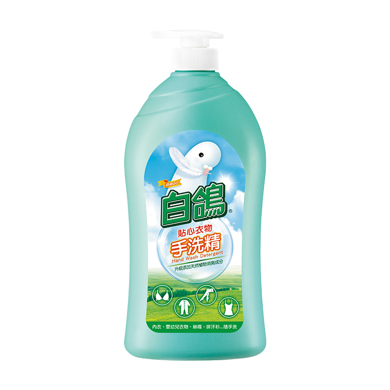 白鴿貼心衣物手洗精, , large