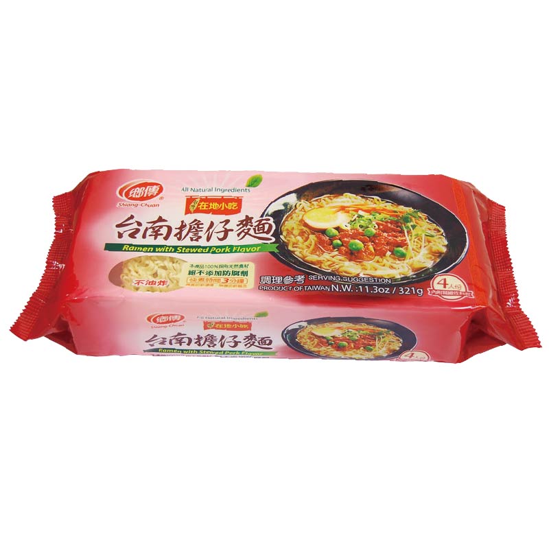 Pork Flavor, , large