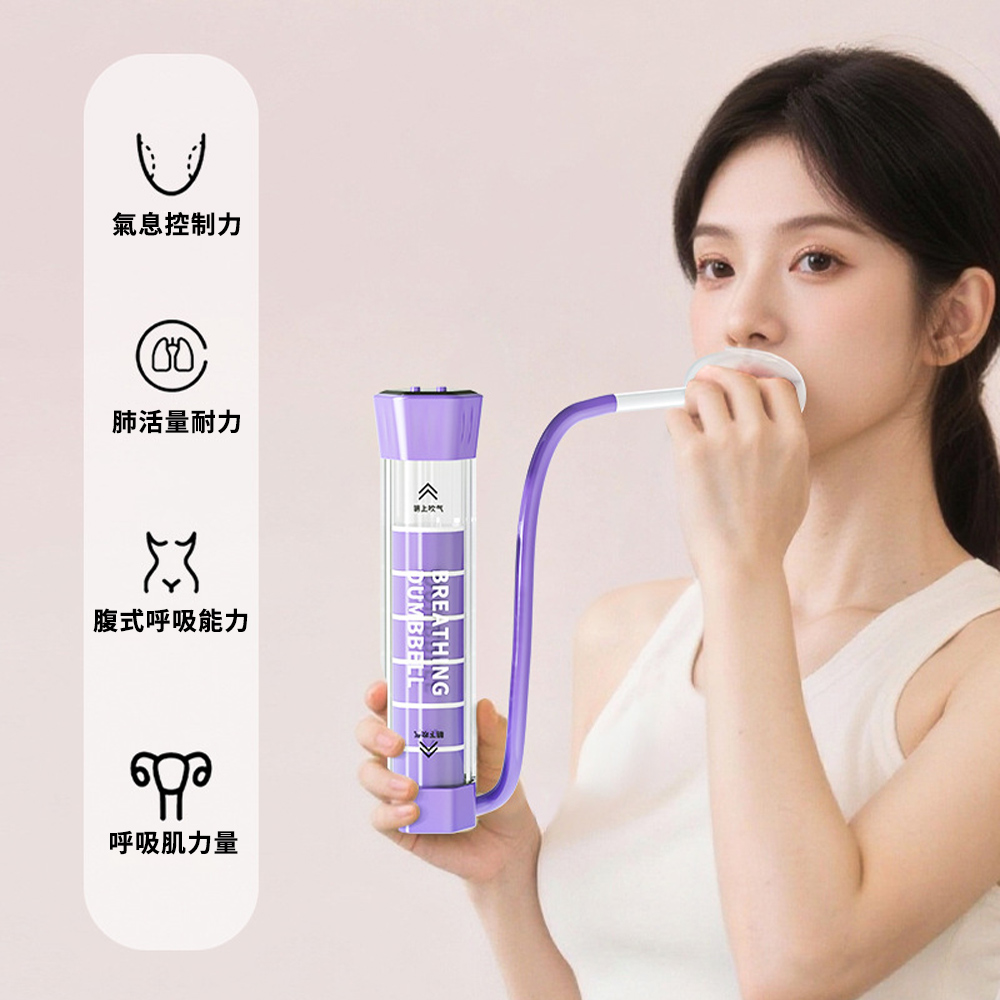 【CITY STAR】負重式呼吸啞鈴, , large