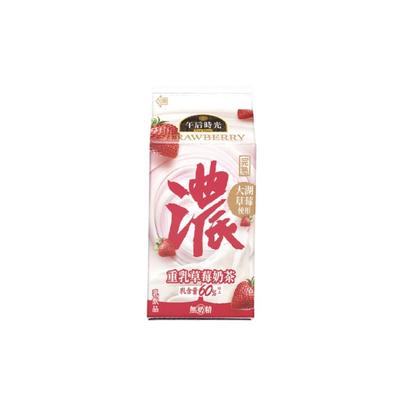 午后時光-重乳草莓奶茶375ml, , large