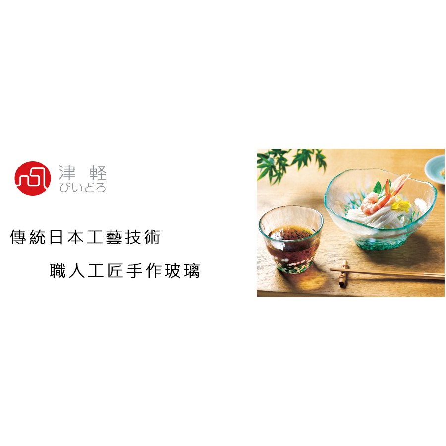 現貨 日本津輕 手作紅蝶金箔花瓶 金益合玻璃器皿 花瓶, , large