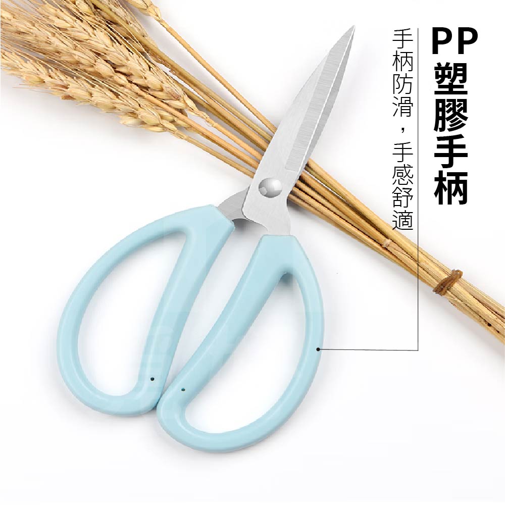 不鏽鋼剪刀 強力剪刀 事務剪刀 文具剪刀 家用剪刀 辦公用具 【Ho覓好物】 美勞用具 學生剪刀 文書剪刀 JP2653, , large